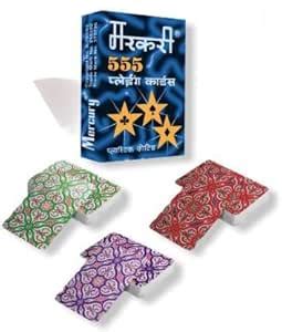 RIANZ Premium Plastic Coated Mercury Playing Cards - Set of 3 Decks ...