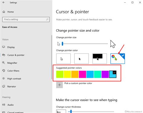 Cursor Color Setting 的图像结果
