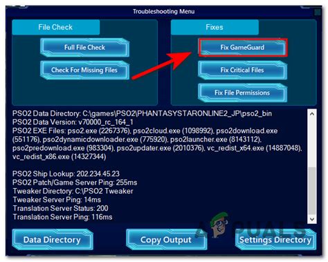 PSO2 Install Fix 的图像结果
