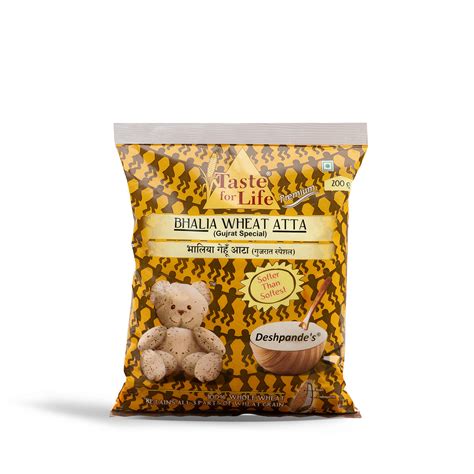 Bhalia Wheat Atta [Trial Pack] – Taste for Life Products