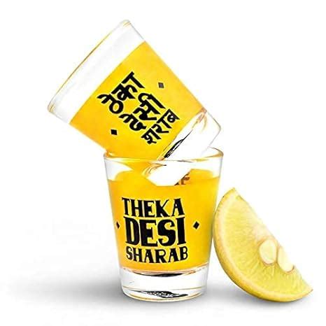 Buy Ek Do Dhai Theka Desi Sharab Shot Glass set of 2 Clear Shot Glass ...