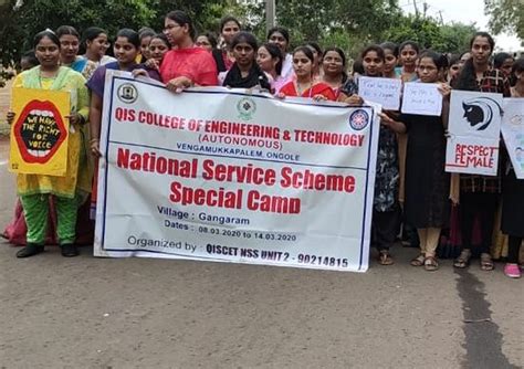 QIS College Of Engineering & Technology