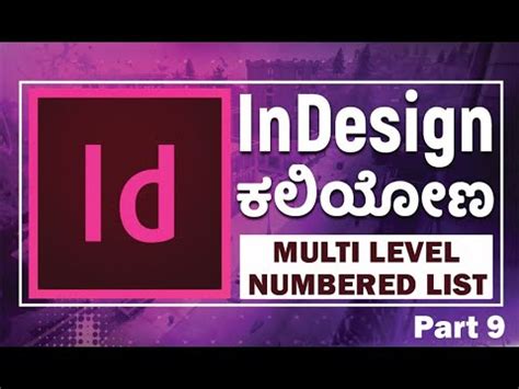 Image result for InDesign List Box With