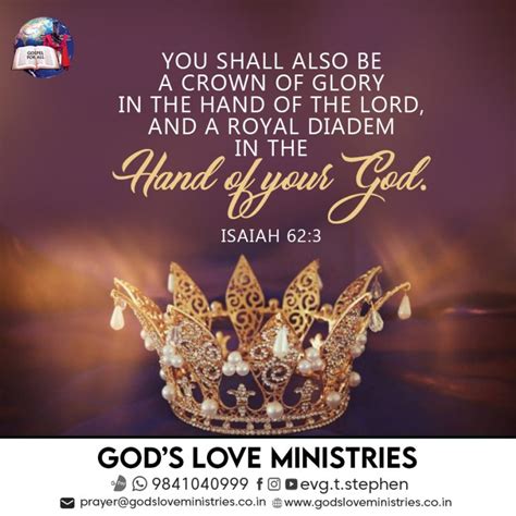 Isaiah 62:3 :: God's Love Ministries - Today's Promise