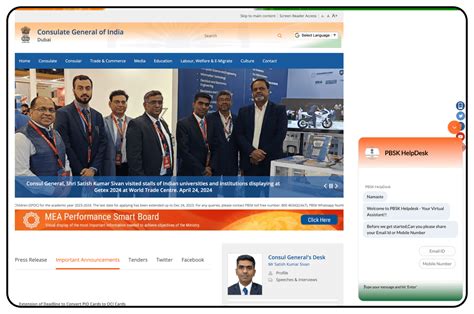 Introduction to Chatbots No Code 的图像结果