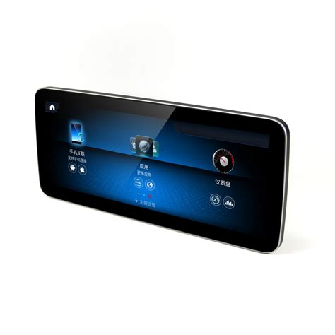 Image result for GLC Android Screen