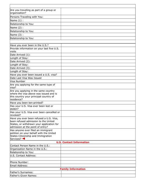 Ds 160 client form | DOC