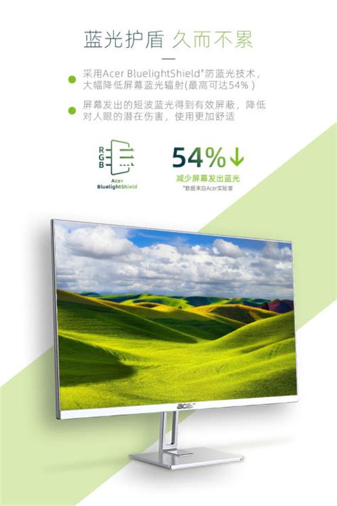 Acer Computer Full Set 的图像结果