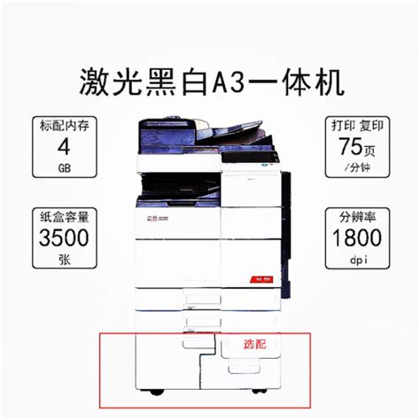 Stratasys F123系列3D打印机|F170 F270 F370—上海数造机电科技股份有限公司