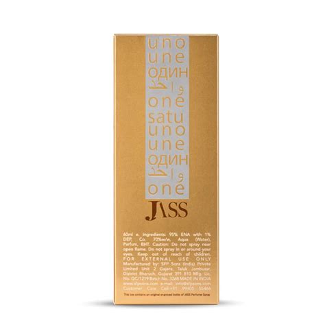 Jass Number One Brown 60ml | Warm & Masculine Scent