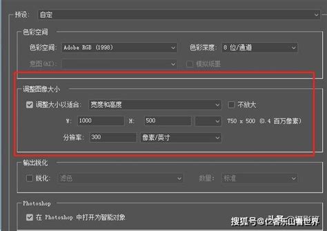 摄影修片后期Camera raw精通专业级视频教程(1-59课) - 设计辅助资源库