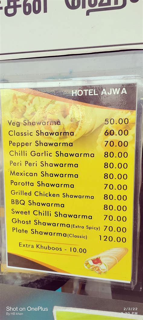 Menu at Ajwa briyani, Udumalpet