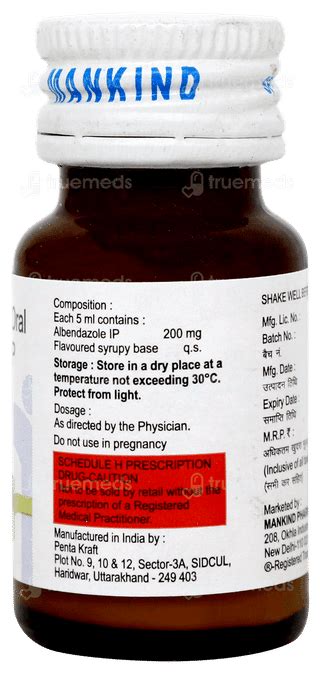 Bandy 200 Mg Suspension 10 Ml - Uses, Side Effects, Dosage, Price ...