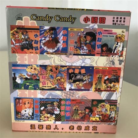 Classic VCX Candy Clips 的图像结果