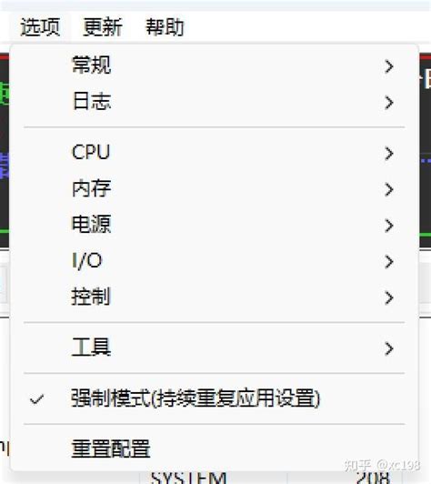 Image result for Processlassosetup64