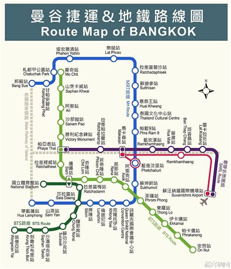 新加坡地铁线路图高清,新加坡地铁图 清晰 - 伤感说说吧