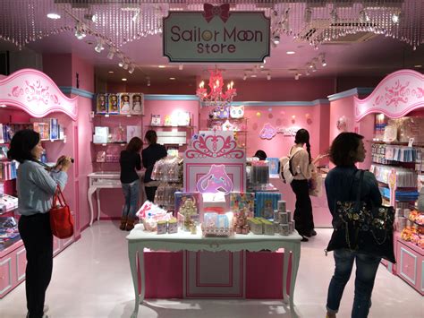 Sailor Moon 20th Anniversary Merchandise