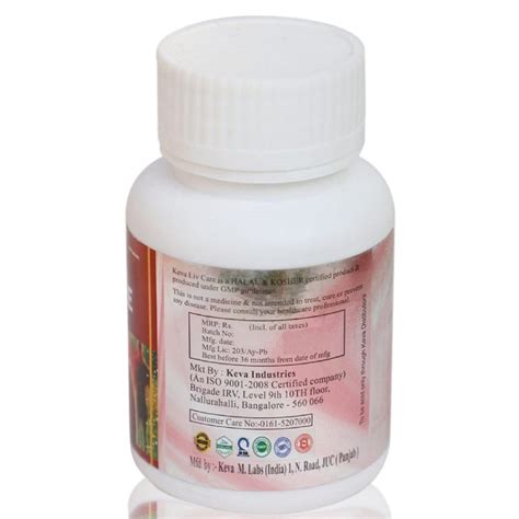 Keva Liv Care (Liver Health) Tablets (60 Tablets) – Uniherbs India