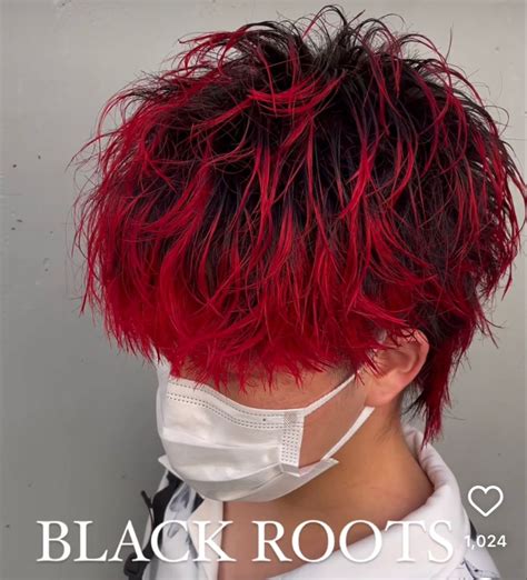 Pin by 𝓖𝓸𝓵𝓭𝓮𝓷 𝓟𝓻𝓲𝓷𝓬𝓮𝓼𝓼 on dyed hair | Men hair color, Red ombre hair ...