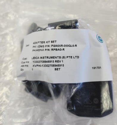 LEICA ADAPTER KIT SET FOR MICROSCOPE in Carpinteria, CA, USA