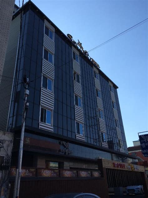 STAR PALACE MOTEL (Buyeo-gun) - Hotel Reviews & Photos - Tripadvisor