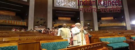 BSP-Bahujan Samaj Party | Indian Politics