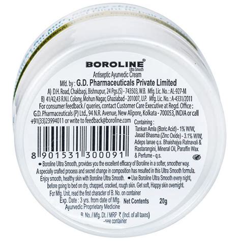 Boroline Ultra Smooth Cream, 20 gm Price, Uses, Side Effects ...