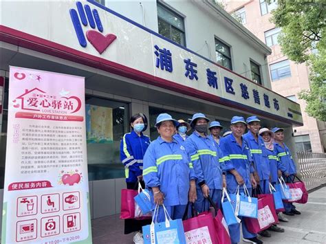 上海浦东爱心站高温天大门紧锁，网友质疑：便民服务为何成了摆设？