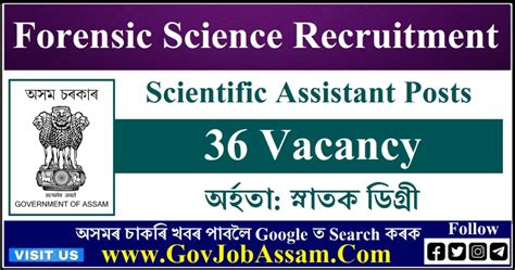 Forensic Science Job Openings 的图像结果