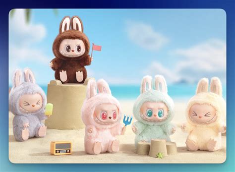 Steak 'n Shake Labubu Instant Win Game (10,000 Winners) | FreebieShark.com