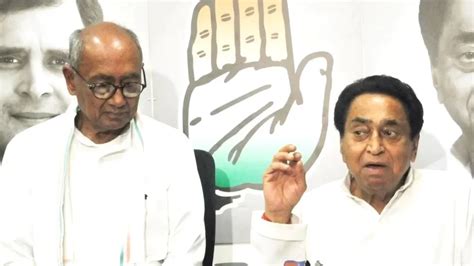 MP Election 2023: Dispute over ticket distribution in Congress party ...