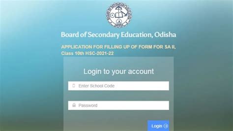 Odisha Class 10 Exam 2022: BSE Begins Online Form Fill Up For Summative ...