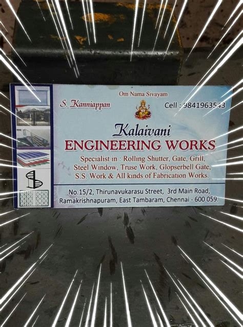 Kalaivani Engineering Works - Stainless Steel Fabricator - Chennai ...