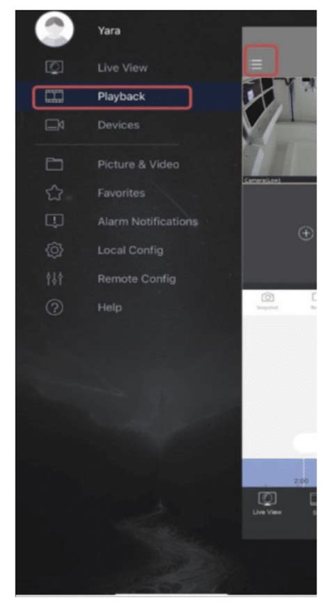 Image result for Guard Viewer App Tutorial