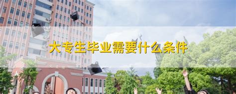 就业处赴杭州开拓毕业生就业市场-文明单位创建网站