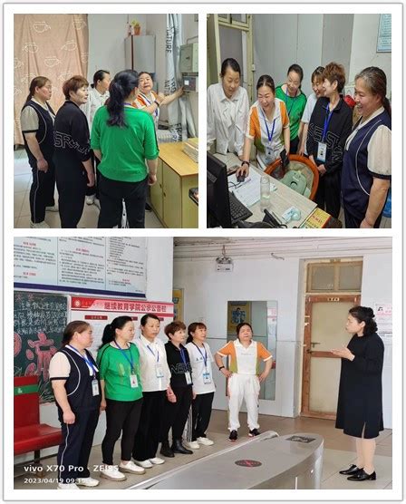学生处开展“我来社区当宿管”劳动体验活动-重庆三峡学院