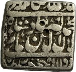 gscollectionshop Mughal Akbar One Rupee Fathepur Mint Silver Coin High ...