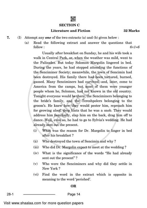 Image result for Class 12 Paper Eng 2078 Key