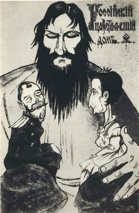 10 Myths About Rasputin We Need To Stop Believing | by R P Gibson | Exploring History | Medium