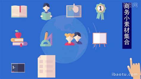 Image result for Product Introduction Video Enimation