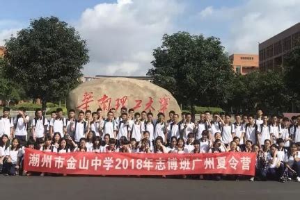 上海国际学校 | 海市民办平和学校 - 知乎