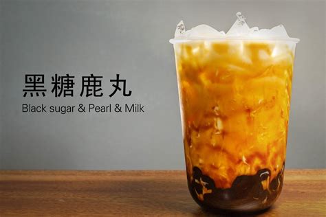 超级好喝的猕猴桃饮品制作分享_腾讯视频