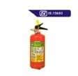 Safex Clean Agent Fe36 Fire Extinguisher With Hfc Based Gas Only, 2 Kg ...
