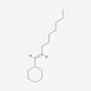CSIR CIMAP AROMA | Compound Details