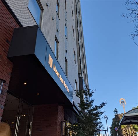 My 14-day Self-Quarantine Place: Meet Inn Narita