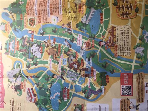 桂林市高清卫星地图
