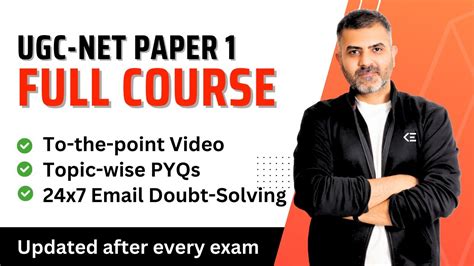 UGC NET Paper 1 Guide 的图像结果