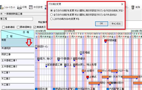 Image result for ADO.NET Dataset