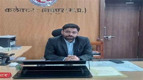 Anuppur News : नवागत 17वें कलेक्टर आशीष वशिष्ठ ने पदभार संभाला