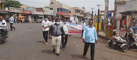 ASKI PARAMEDICAL COLLEGE, BASAVANA BAGEWADI